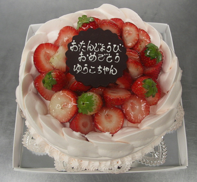 ケーキ 誕生 日